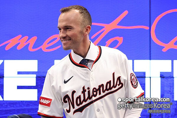 블레이크 뷰테라