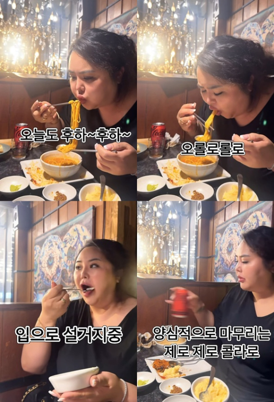 /사진=홍선영 SNS