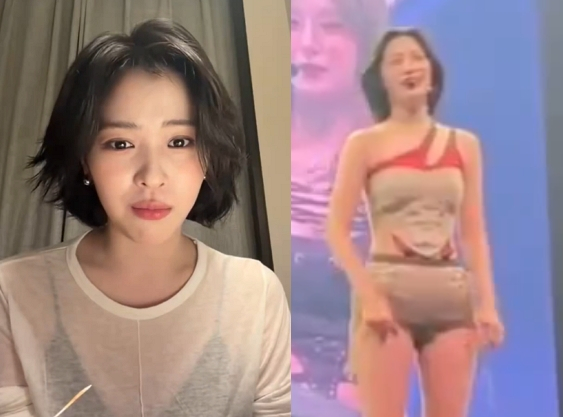 그룹 ITZY(잇지) 류진이 공연 중 의상을 정리하는 장면으로 불거진 논란에 해명했다. /사진=온라인 커뮤니티 갈무리