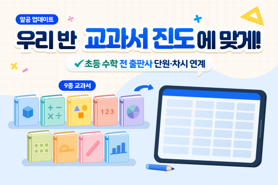 사진제공=디엔소프트