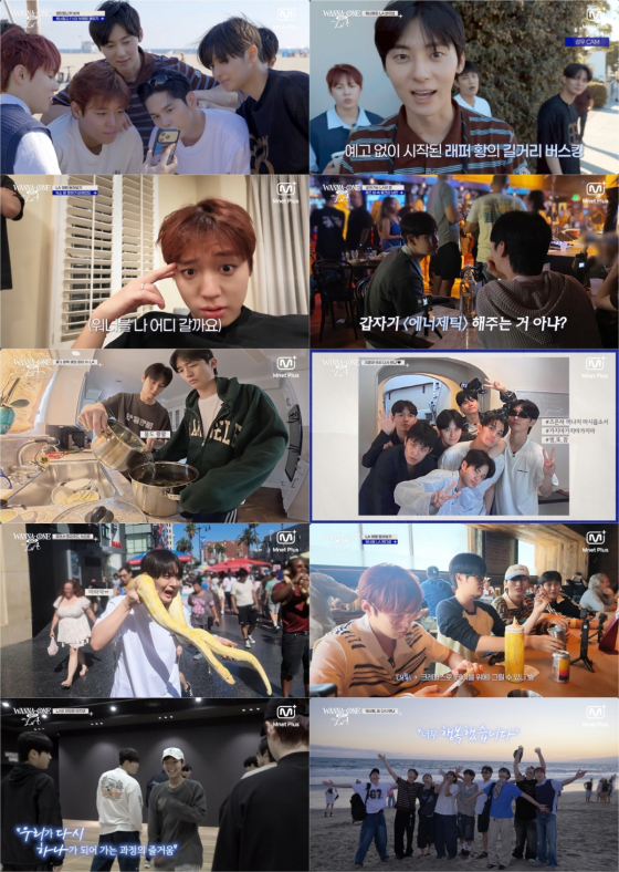 /사진=엠넷플러스