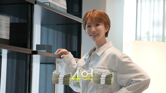 /사진 = 유튜브 '고준희 GO'