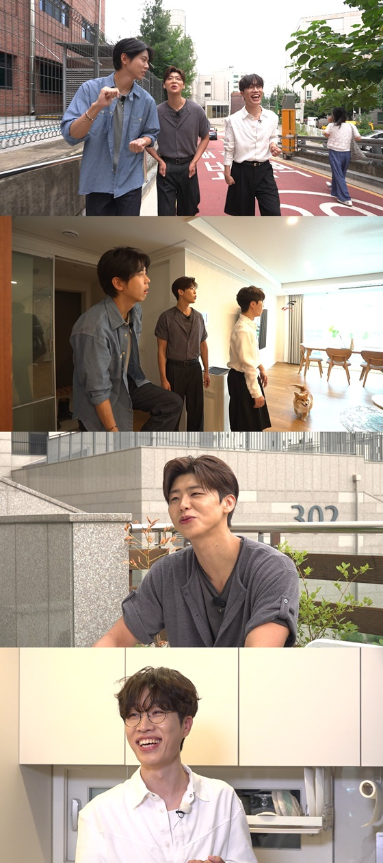 구해줘! 홈즈/사진=MBC