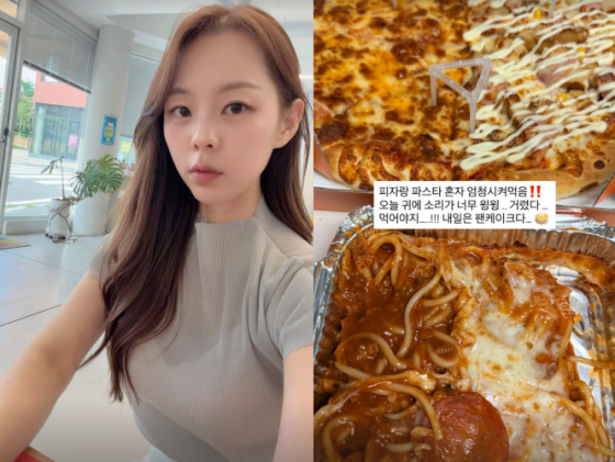 /사진=28기 영자 SNS