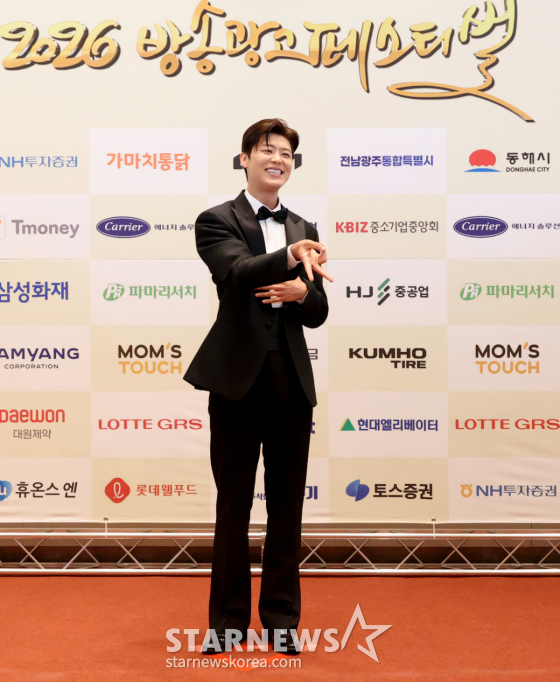 [포토] 박지현, 트롯계 광고요정