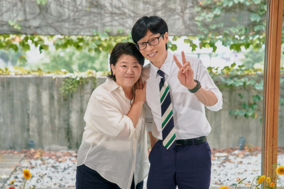 /사진=tvN