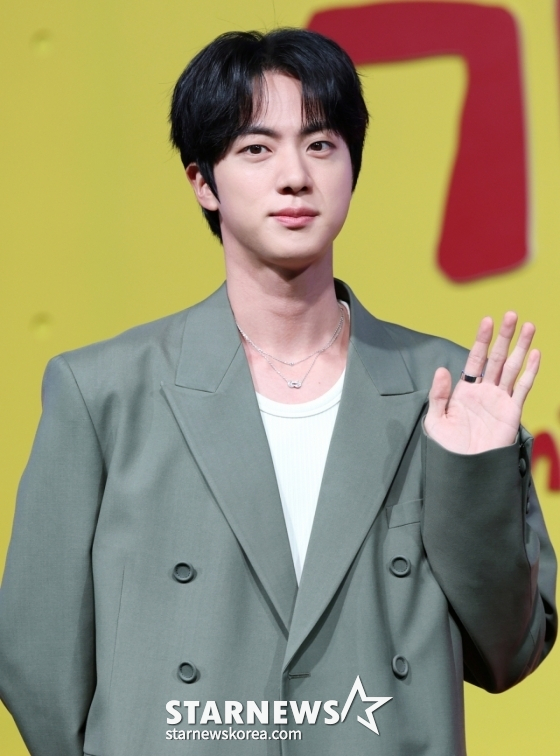 방탄소년단(BTS) 진 /사진=(서울=뉴스1) 권현진 기자