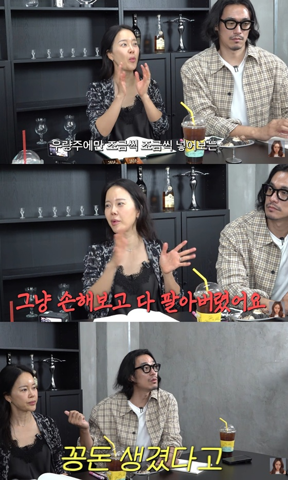 /사진=유튜브 채널 '백지영' 캡처
