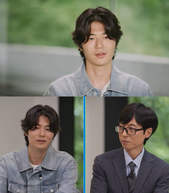 /사진=tvN '유 퀴즈 온 더 블럭'