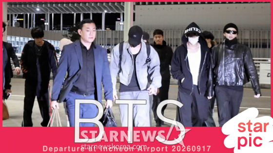BTS 'Always Fabulous!!' [★영상]