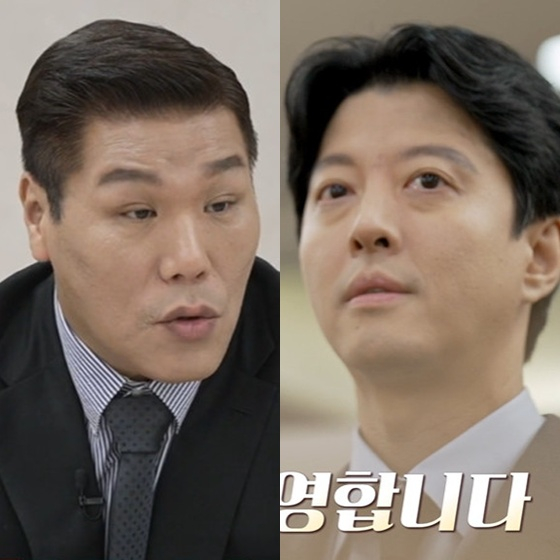 왼쪽부터 서장훈, 이동건 /사진=JTBC '이혼숙려캠프'
