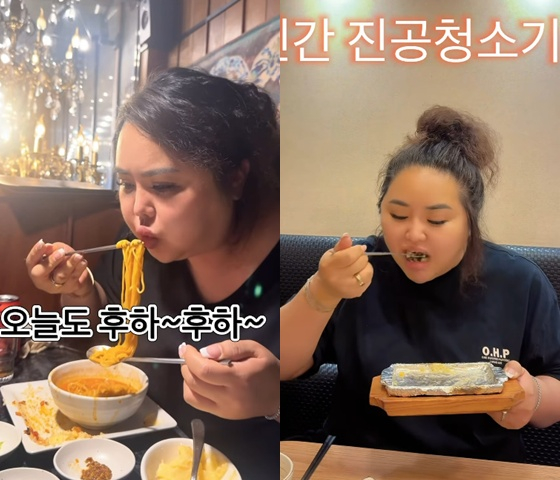 /사진=홍선영 SNS