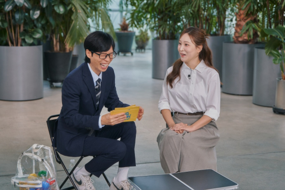 /사진제공=tvN