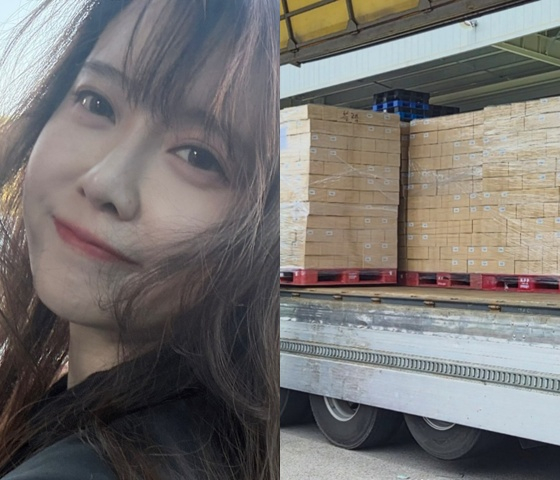 /사진=구혜선 SNS