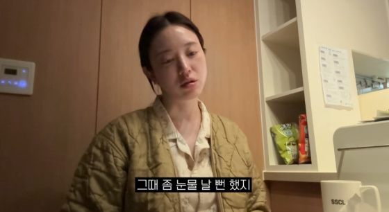 /사진=유혜주 유튜브