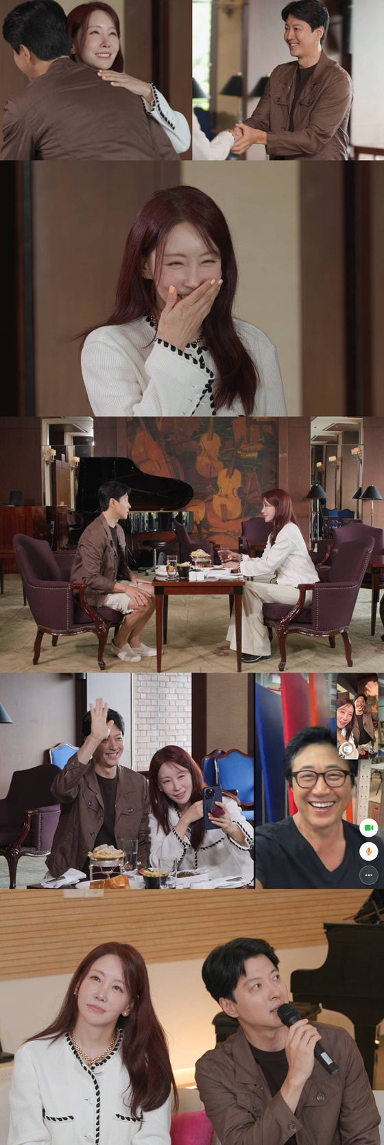 이동건, 김정은, 박신양/사진=SBS