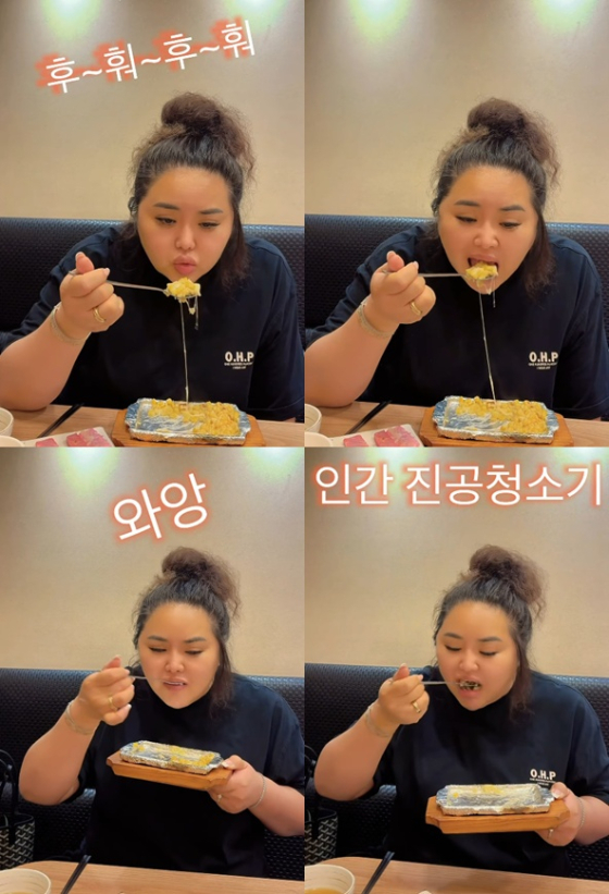 /사진=홍선영 SNS