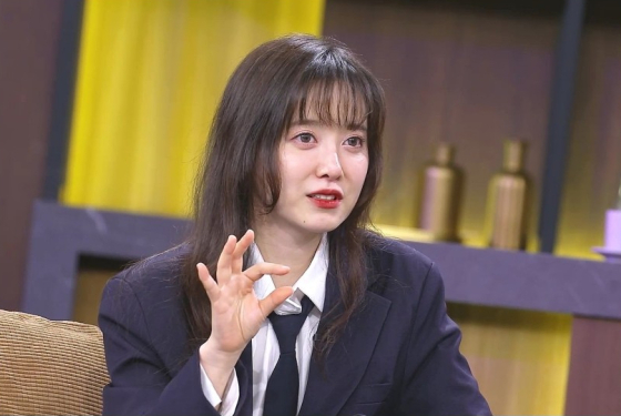 구혜선 / 사진=MBN