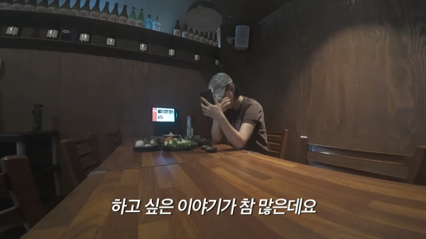가수 장윤정이 친모의 사기 논란 이후 약 2주 만에 근황을 전했다. /사진=유튜브 채널 