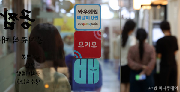 [서울=뉴시스]  2026.08.25. mangusta@newsis.com /사진=김선웅