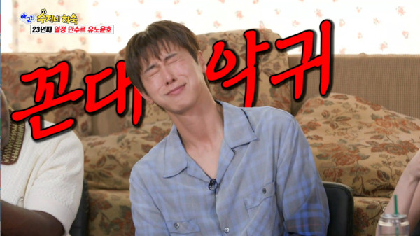 유노윤호가 SM의 
