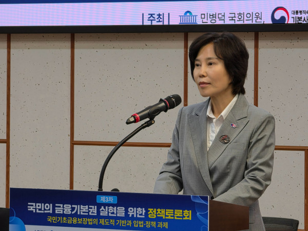 김은경 서민금융진흥원 원장겸 신용회복위원회위원장이 10일 서울 여의도 국회에서 열린 