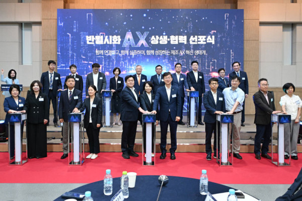 20일 시흥비즈니스센터 컨벤션홀에서 열린 