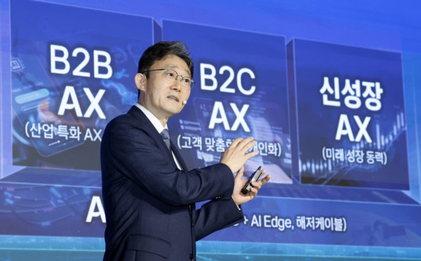 박윤영 KT 대표가 지난 6일 서울 광진구 풀만 앰배서더 이스트폴에서 열린 취임 후 첫 기자간담회에서 