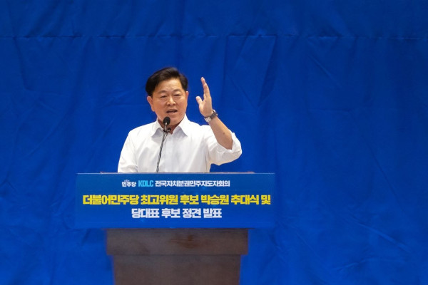 박승원 광명시장./사진제공=시장측