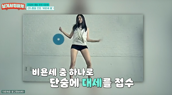 가수 겸 배우 유이가 