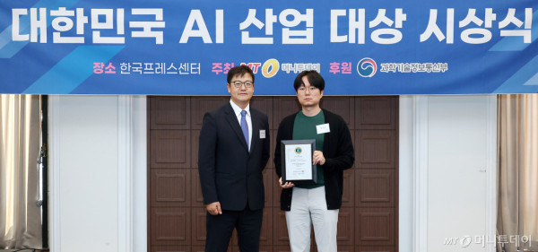 씨그로 김응진 대표(오른쪽)가 