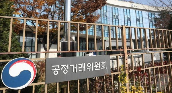 /사진 = 뉴스1