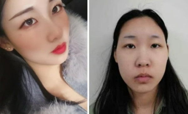 서울 강북 모텔 연쇄살인 사건 피의자 김소영. /사진=SNS, 서울북부지검 갈무리