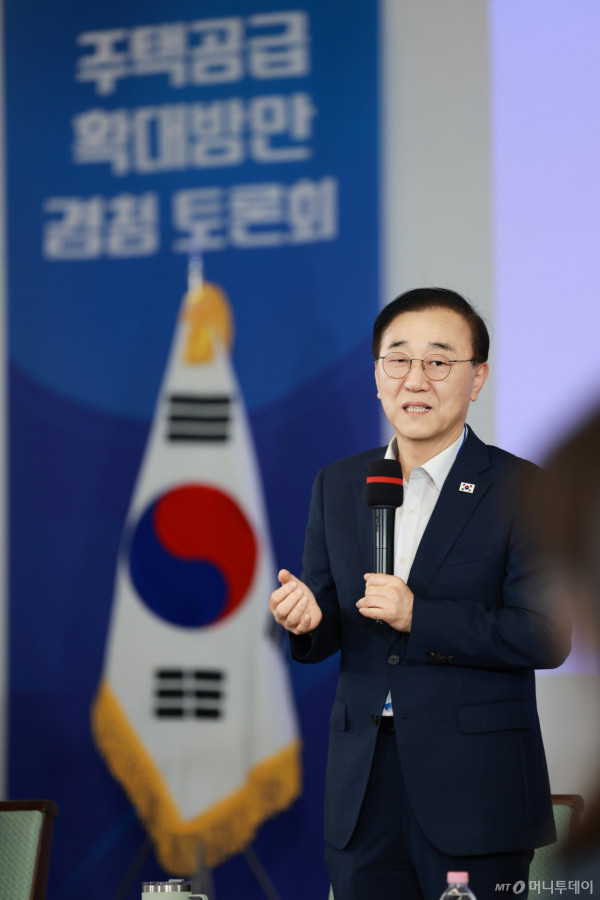 (서울=뉴스1) = 김윤덕 국토교통부 장관이 14일 오후 서울에서 열린 