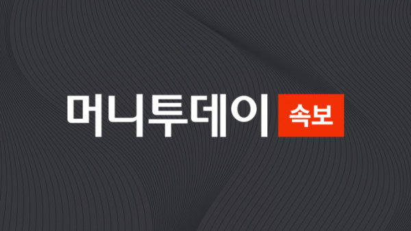 /사진=머니투데이DB