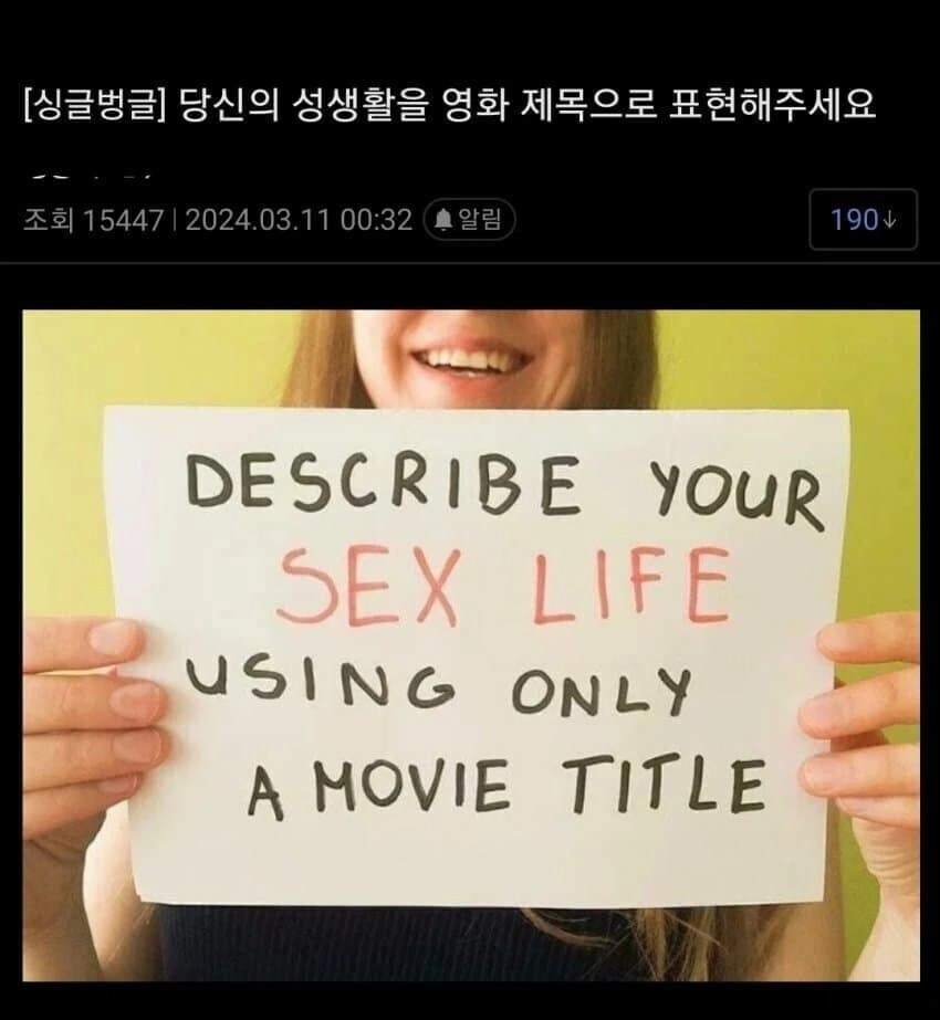 881507ed383f0d0044a524b9f40be446.webp