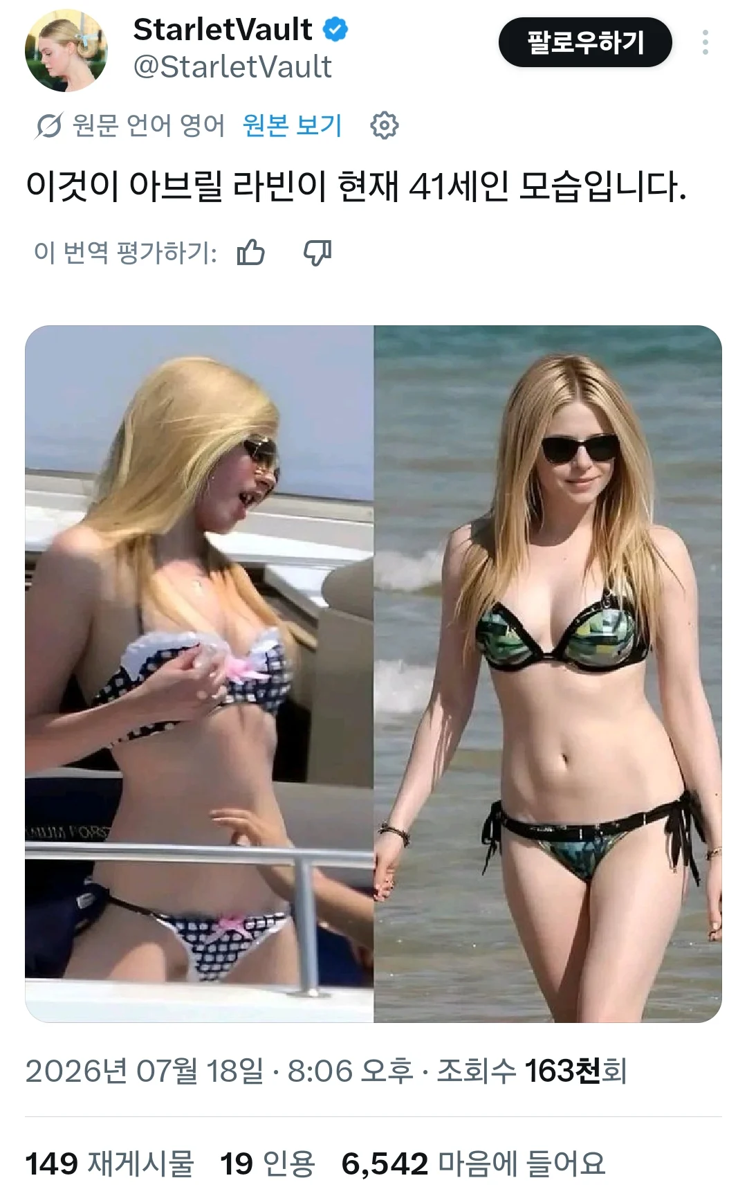 8b038644793621c64ed400d5382c754f.webp