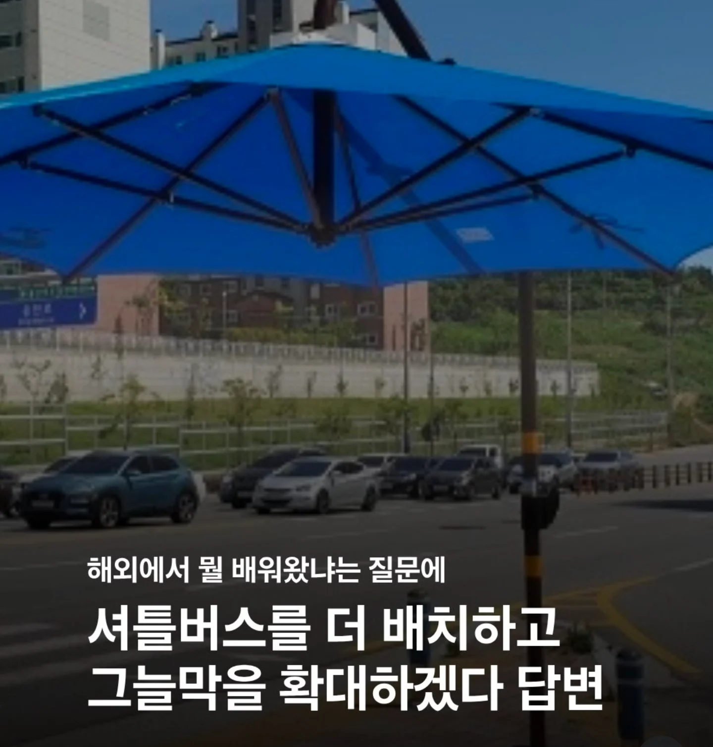 3d13584147c3310288be33a3fada6b9e.webp