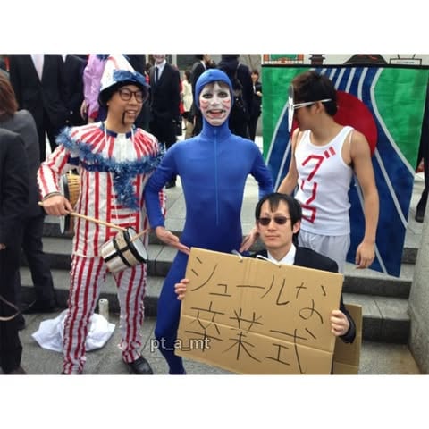 e_s43c971004_7160c74a4a59f052ce115cb0e72df3f85d76e608.jpg