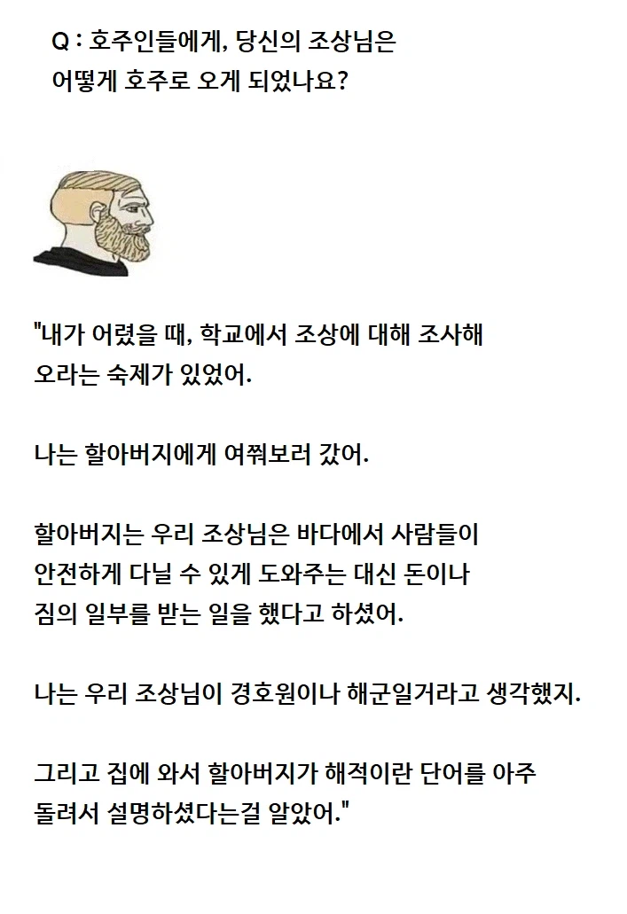 39b159f6ebb5bc6f12deca98581010cb.webp