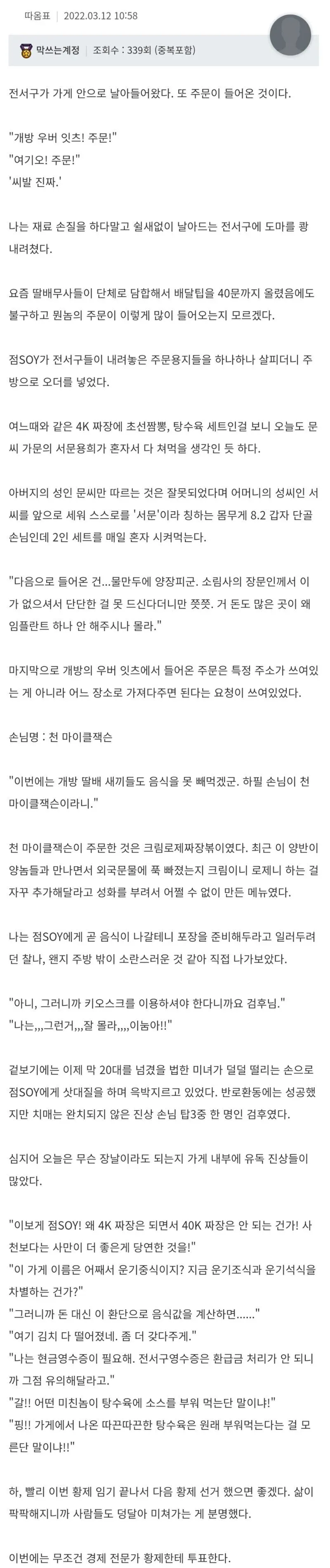 1.webp