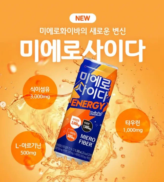 19c94b309a11a9772.webp