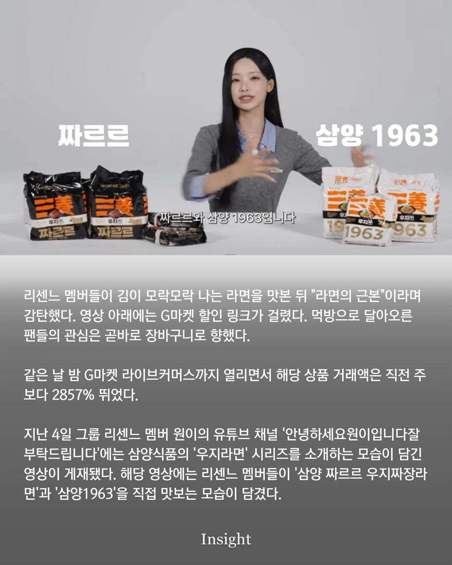 e9e488ff1a0951c163c46d9a5f298346.webp