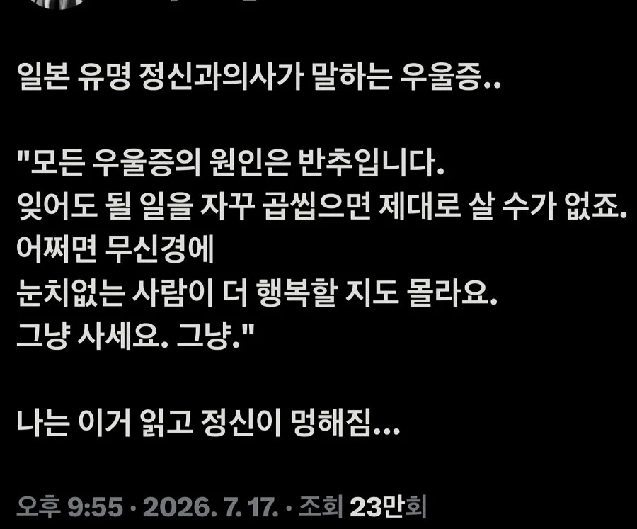 fa89d10a249dc4d33a0e33efe278edf4.webp