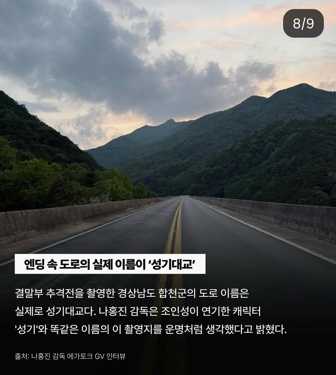 14cc0a9c8e48d836b01434ede4187ed0.webp