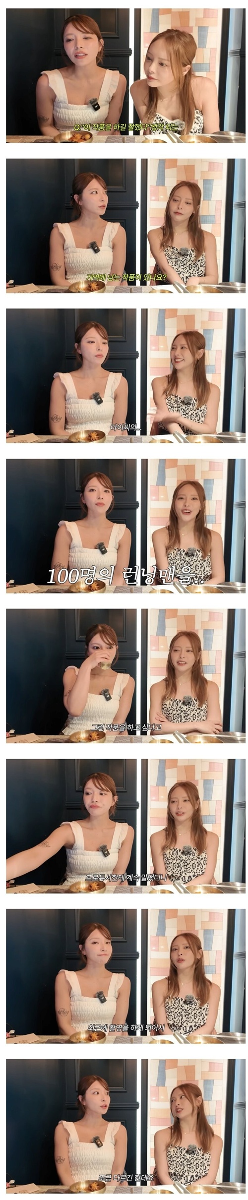 선배작품에 영감받아서 작품만듬 선배작품에 영감받아서 작품만듬