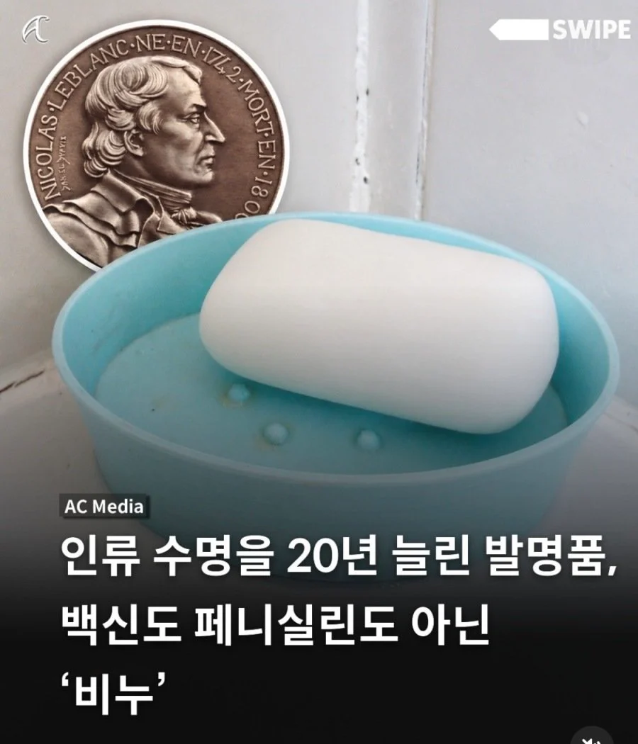 873f7bc3feed0cb24af34677086a8463.webp