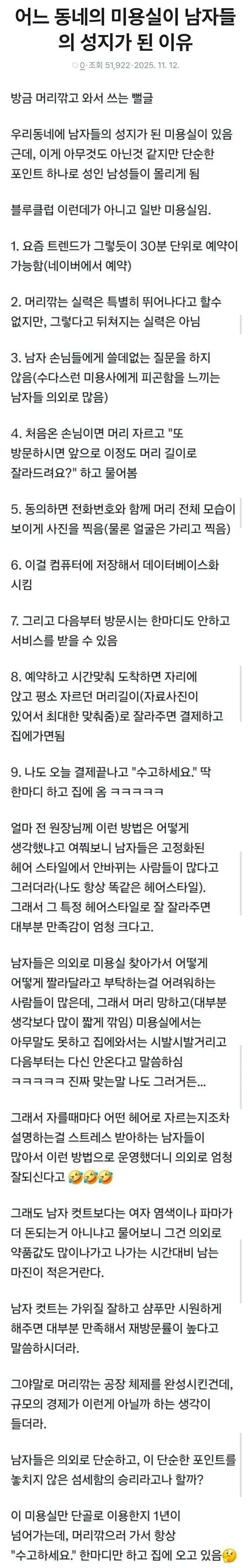 s1.webp