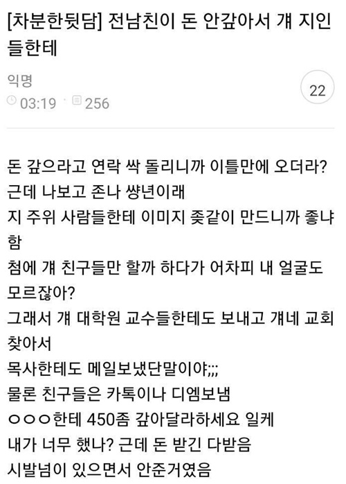 이런거 불법아닌가?