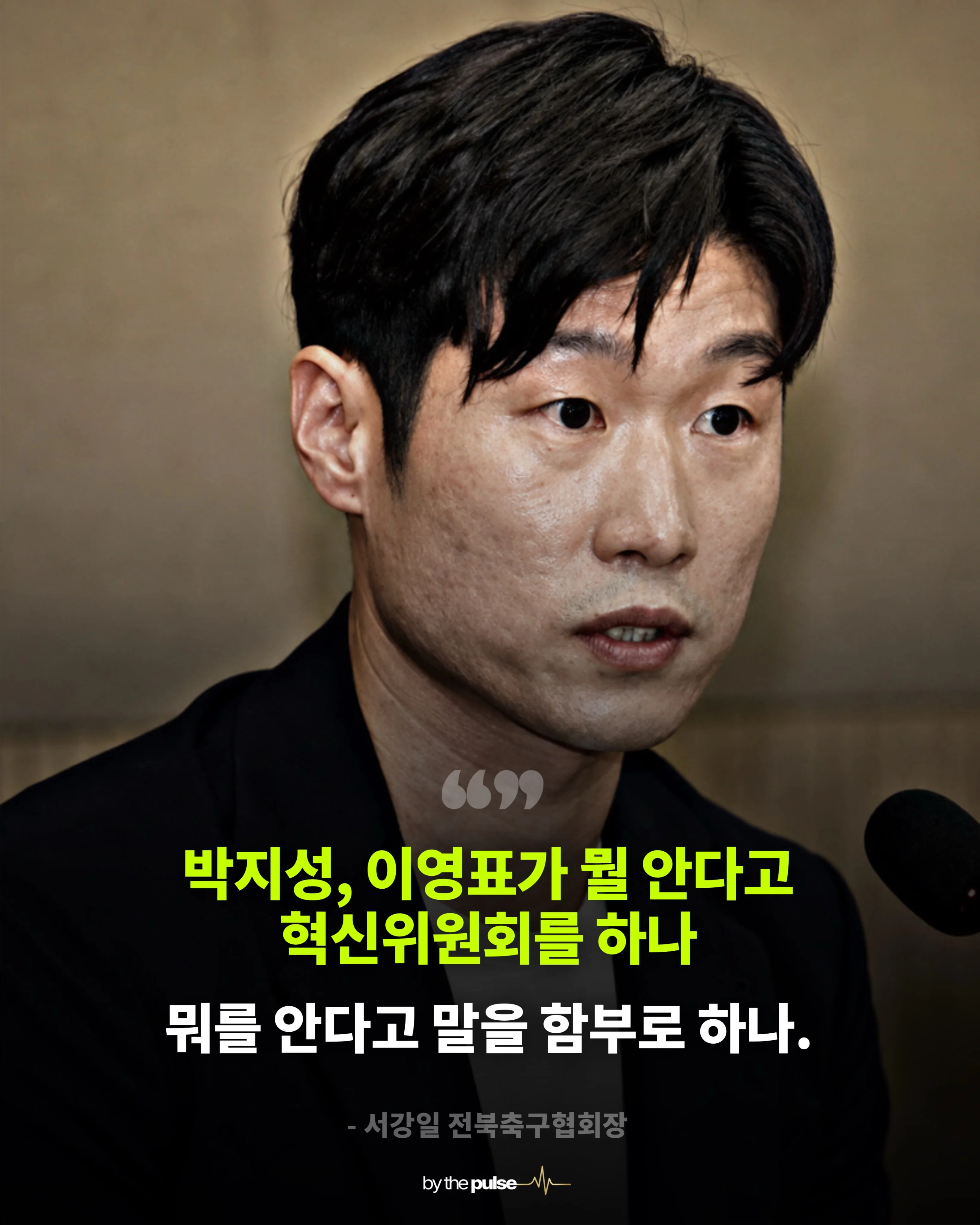 828ff781826214ae9c00992eaface013.webp